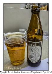 2026-04-18#4044 Nymphi Beer, Alisachni Restaurant, Megalochori, Santorini, Greece