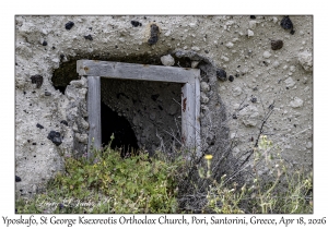 2026-04-18#5081 Hillside Chamber, St George Ksexreotis Orthodox Church, Pori, Santorini, Greece