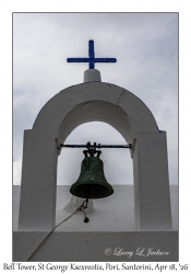 2026-04-18#5092 Bell Tower, St George Ksexreotis Orthodox Church, Pori, Santorini, Greece
