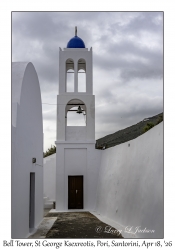 2026-04-18#5099 Bell Tower, St George Ksexreotis Orthodox Church, Pori, Santorini, Greece