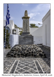 2026-04-18#5151 Balkan & Greek-Turkish Wars Memorial, Megalochori, Santorini, Greece