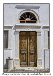 2026-04-18#5188 Panagia ton Eisodion Door, Megalochori, Santorini, Greece