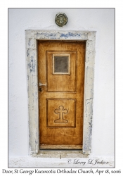 2026-04-18#6171 Door, St George Ksexreotis Orthodox Church, Pori, Santorini, Greece