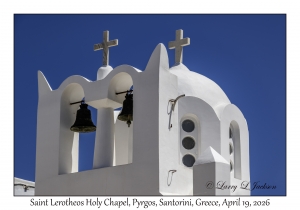Saint Lerotheos Holy Chapel