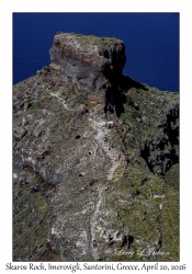Skaros Rock