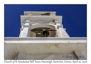 Church of St Anastasius Bell Tower