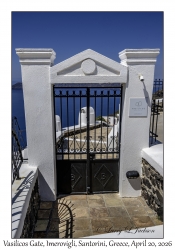 Vasilicos Gate