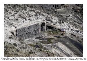 Abandoned Olive Press