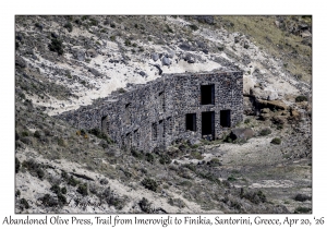 Abandoned Olive Press