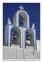 2026-04-21#5774 Bell Tower, Gavrilos Hill, near Emporio, Santorini, Greece