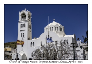 2026-04-21#5855 Church of Panagia Mesani, Emporio, Santorini, Greece