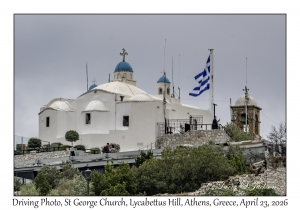 Holy Church of Saint George of Lycabettus