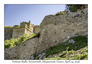 Fortress Wall