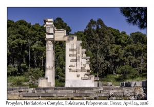 Propylon
