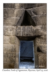 Chamber