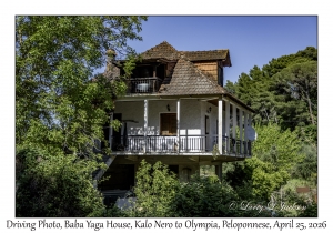 Baba Yaga House