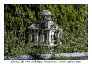 Shrine