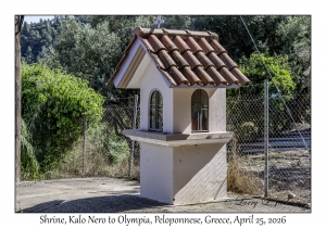 Shrine