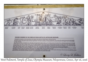 West Pediment