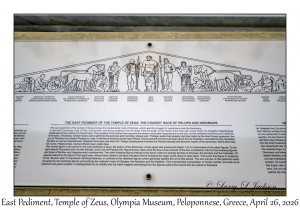 East Pediment
