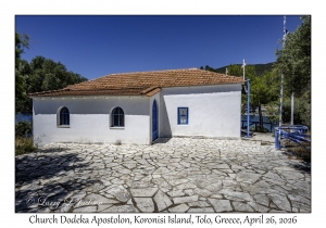 Church Dodeka Apostolon