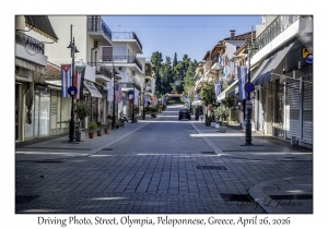 Street