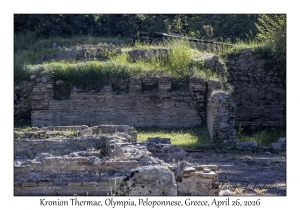 Kronion Thermae