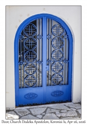 Door