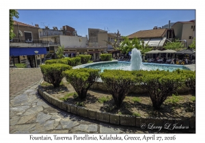 Taverna Panellinio