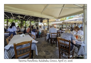 Taverna Panellinio