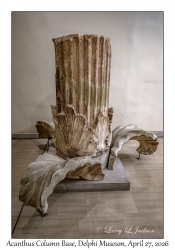 2026-04-27#6418 Acanthus Column Base, Delphi Museum, Greece