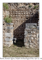 2026-04-27#6612 Room, Roman Agora, Delphi Archaeological Site, Greece