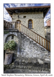 Holy Monastery of Saint Stephen