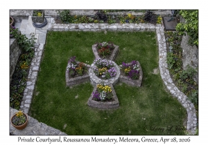 Private Courtyard